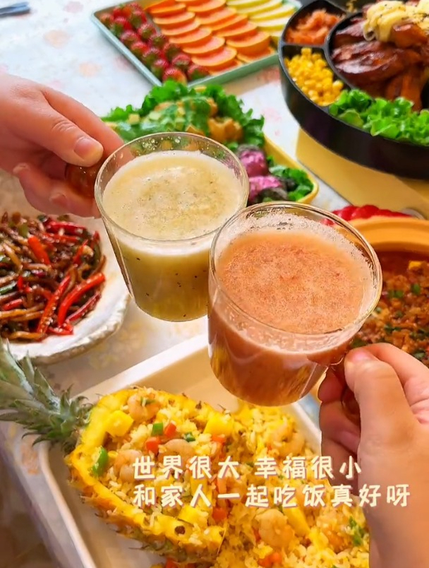 今天休息在家给老妈做顿丰盛的晚餐吧