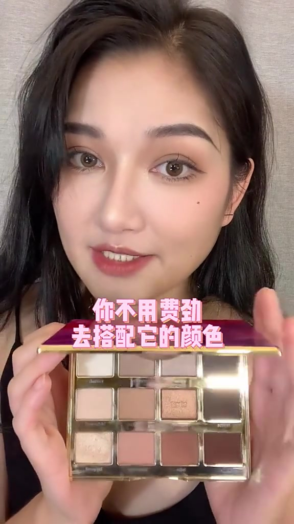 姐妹们,如果只能拥有一个眼影盘,那就是它!