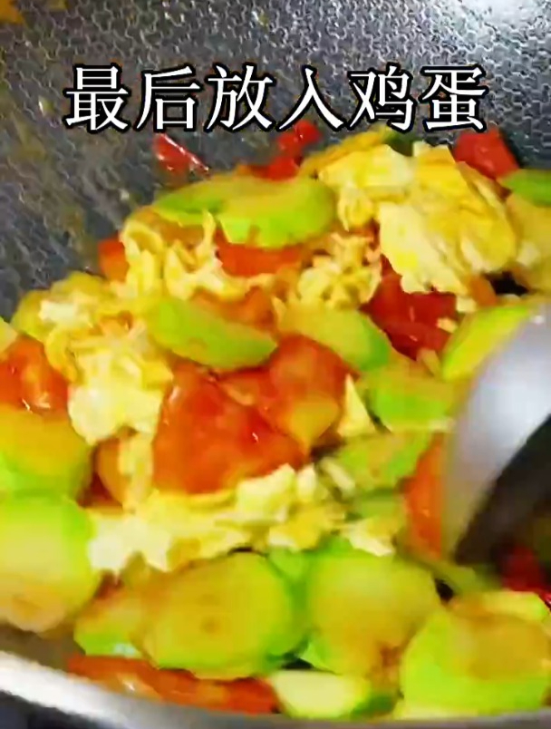 西葫芦炒鸡蛋,营养双倍