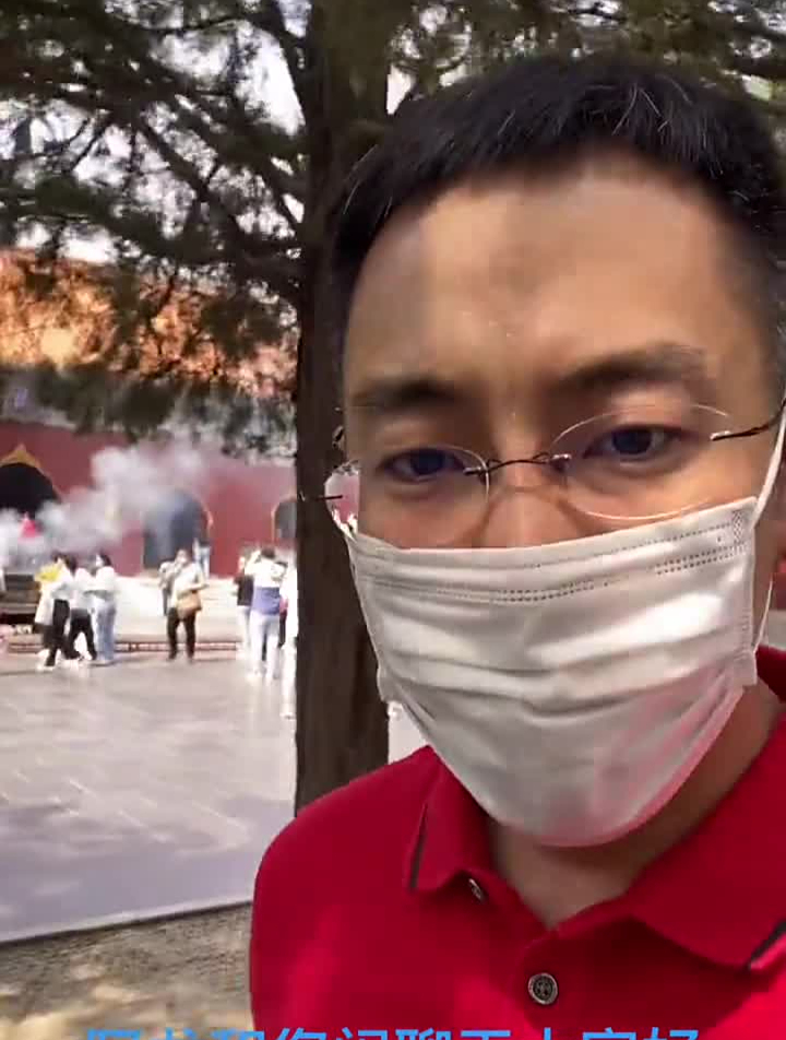 雍和宫的大锅干吗用?