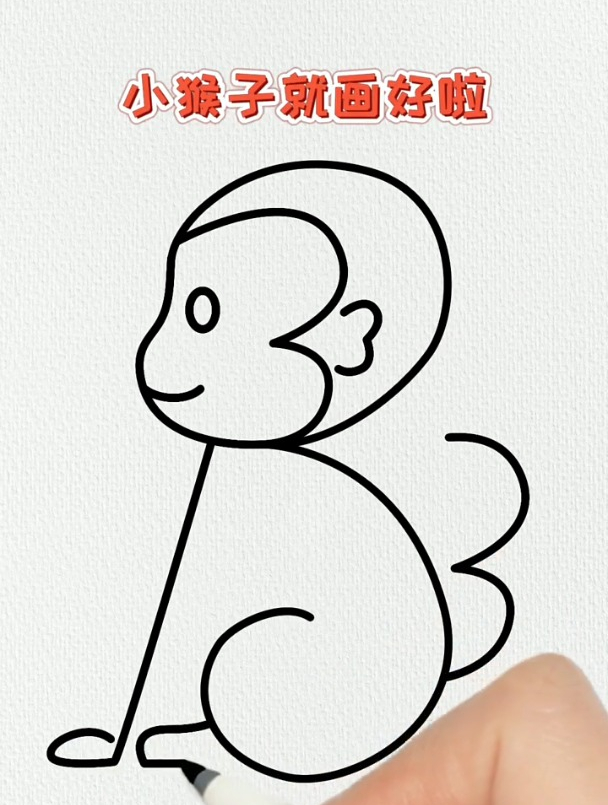 用四个数字3画小猴子简笔画,这样画简单又好看