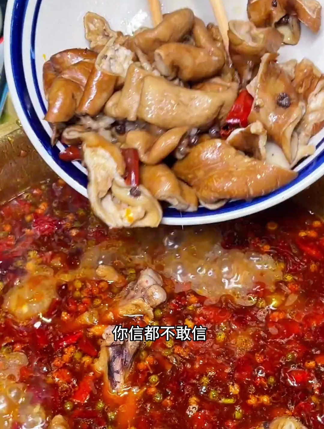 爱吃辣的朋友这家烧鸡公 千万不要错过了