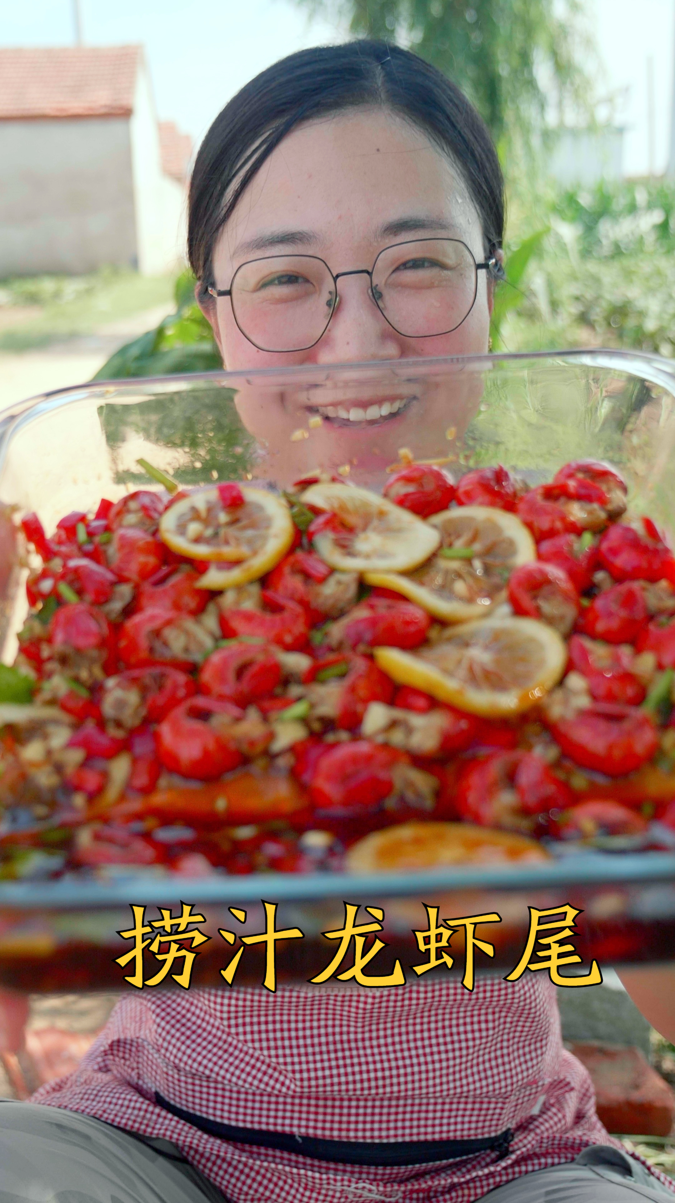 捞汁龙虾尾来啦,一口一个,好吃的停不下来