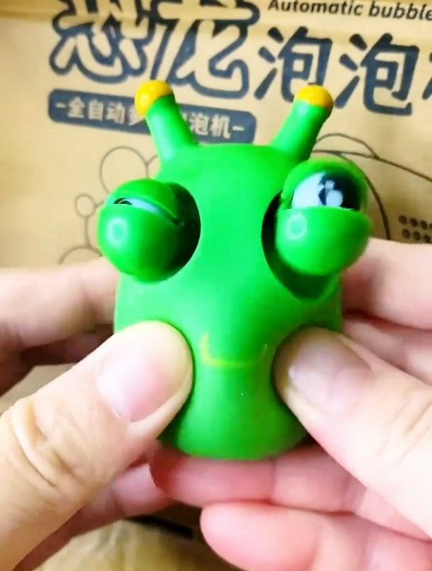 爆眼小虫子可爱卡通瞪眼菜虫解压玩具