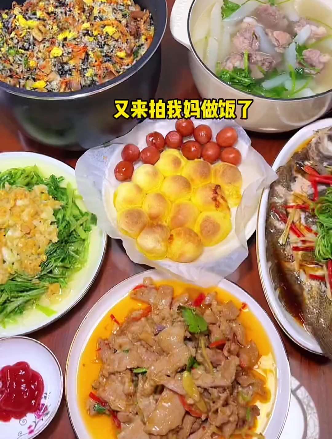 汕头美食家常菜紫菜炒饭