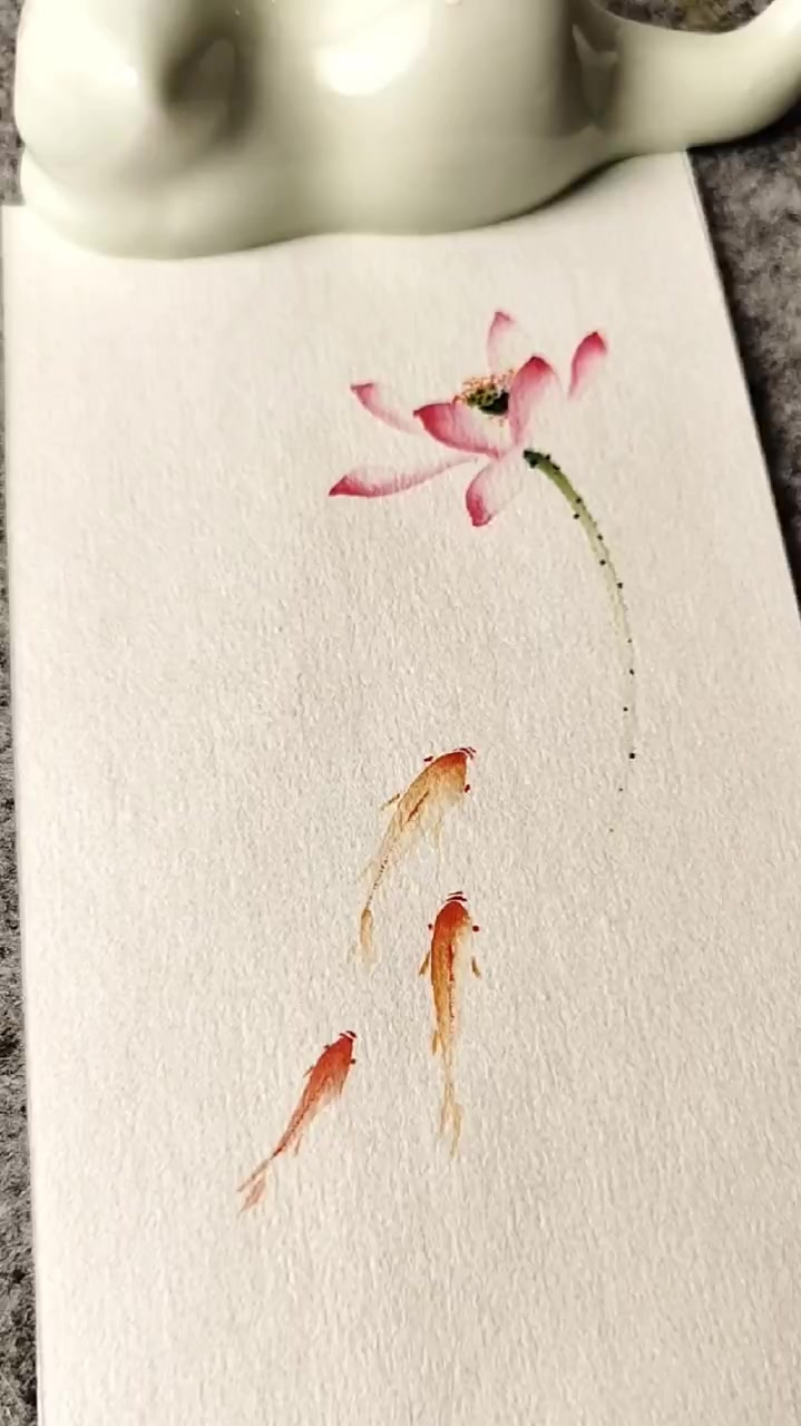 荷花小鱼,国画教学