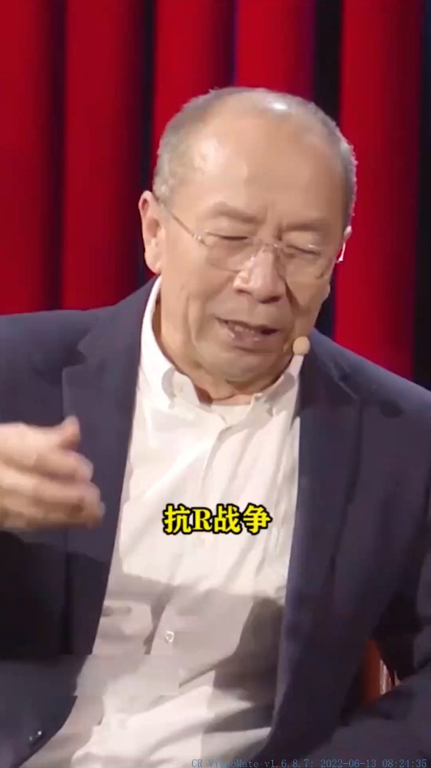 跨过鸭绿江的意义是什么?