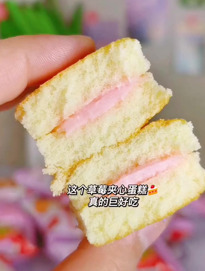 巨好吃的蛋糕,吃起来特别松软,甜而不腻