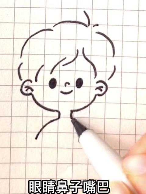 小男孩简笔画头像 情侣简笔画,网格是为了参考距离