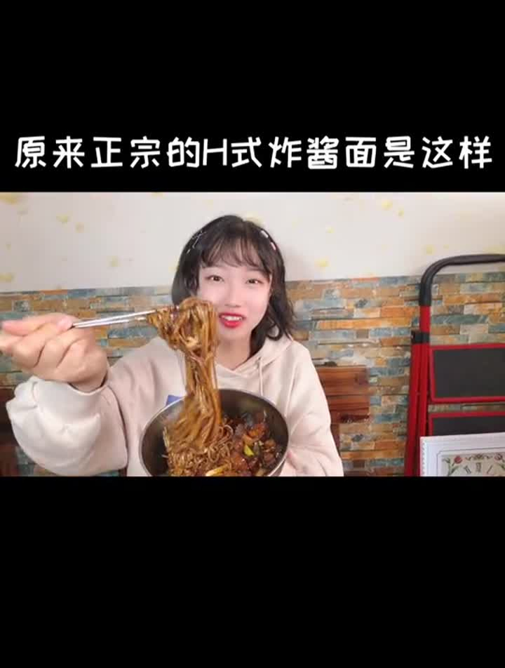 发现了一家昆明最正宗的韩式料理店!