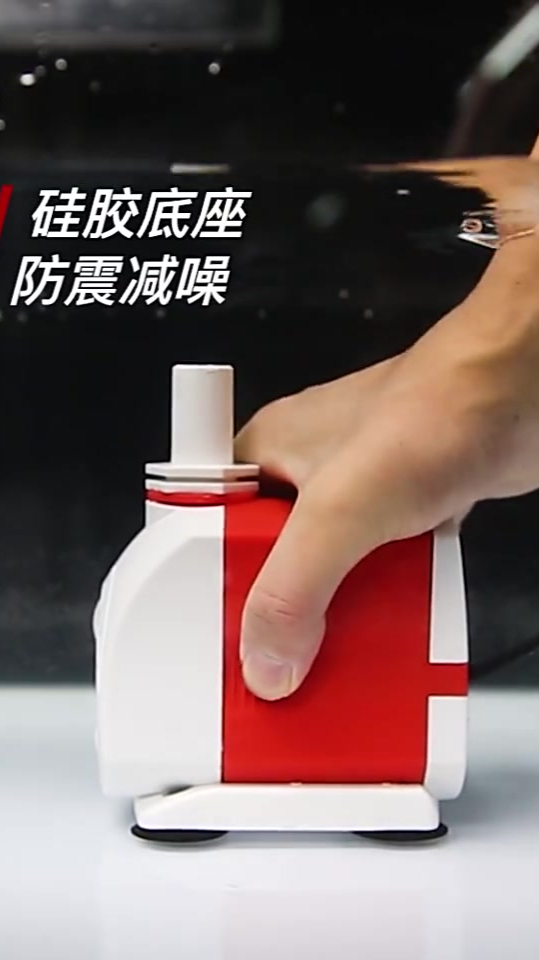 老鱼匠超静音鱼缸