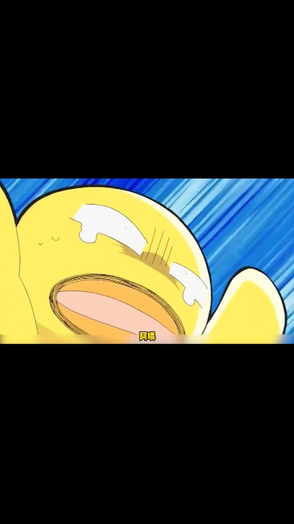 胡子小鸡食量超越小胖,动漫解说,胡子鸡