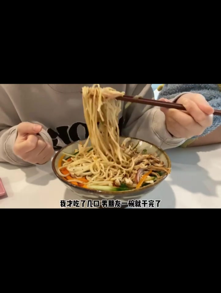 Costco烤鸡的最好归宿:麻辣鸡丝凉面