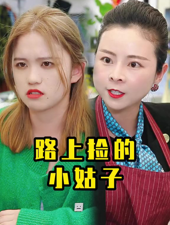 好物推荐,炸酱面