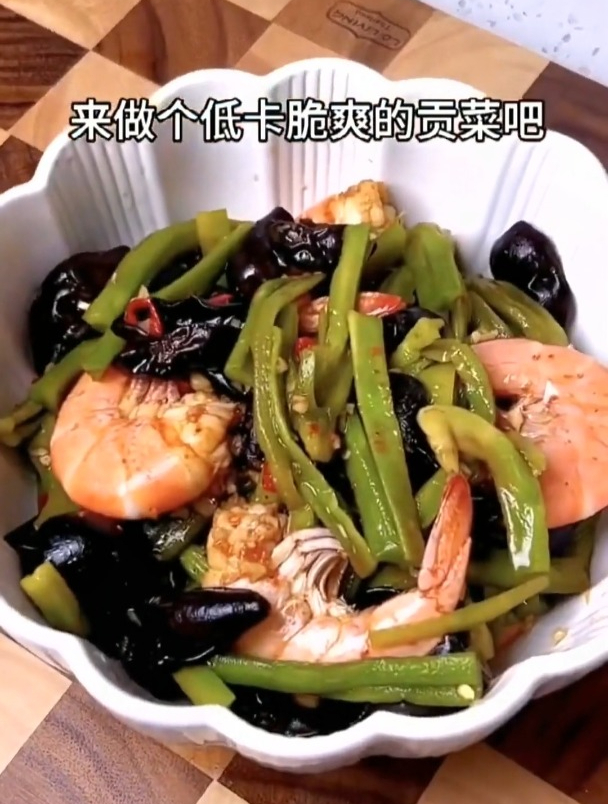 掉秤30斤!全靠这五道低卡晚餐食谱(一个视频就能学会)