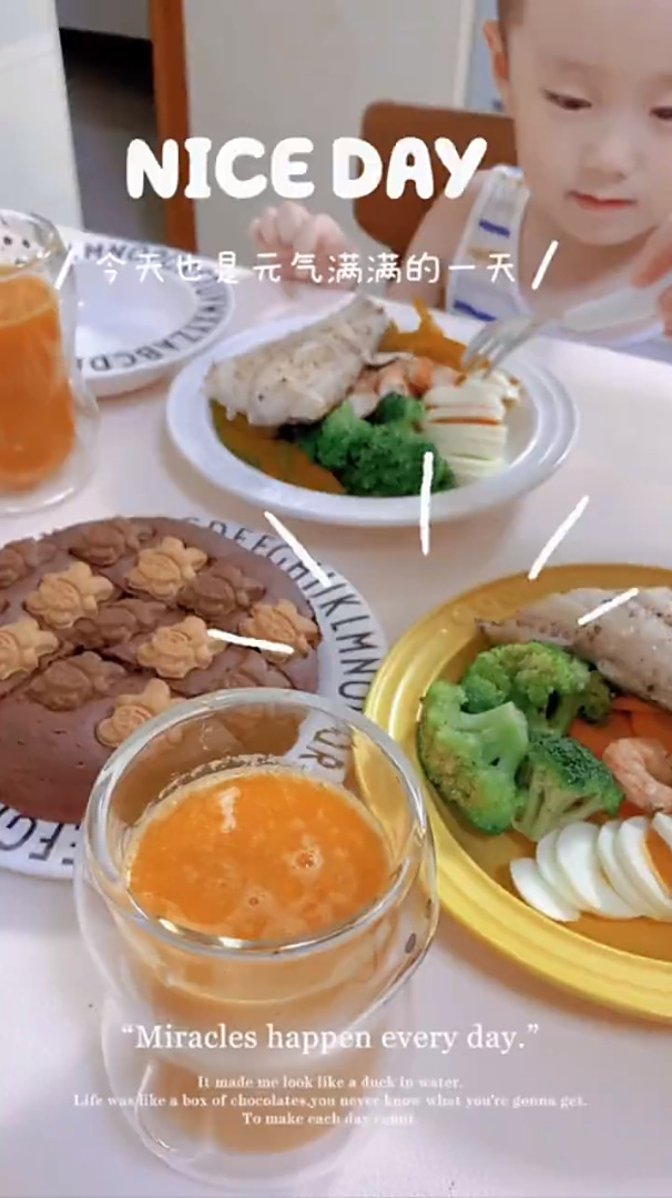 小朋友都无法抗拒小熊布朗尼超好吃