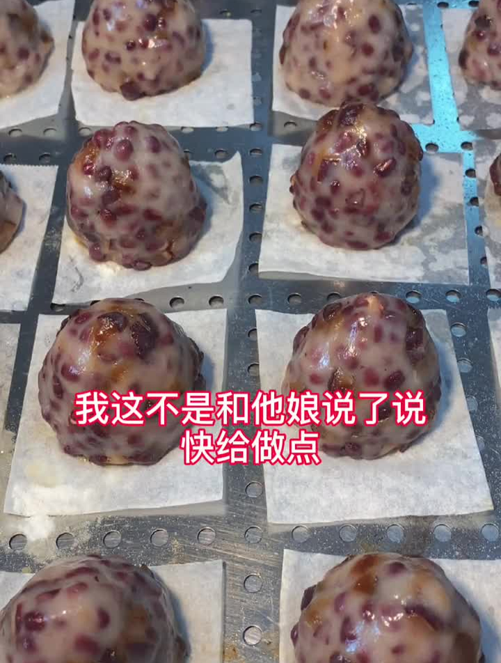 红豆枣糕,丫头现在的你是幸福的,看到你快乐的成长