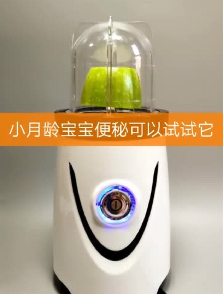 角瓜又叫西葫芦,打成泥加到米粉里可以润肺,去燥,缓解便秘哦