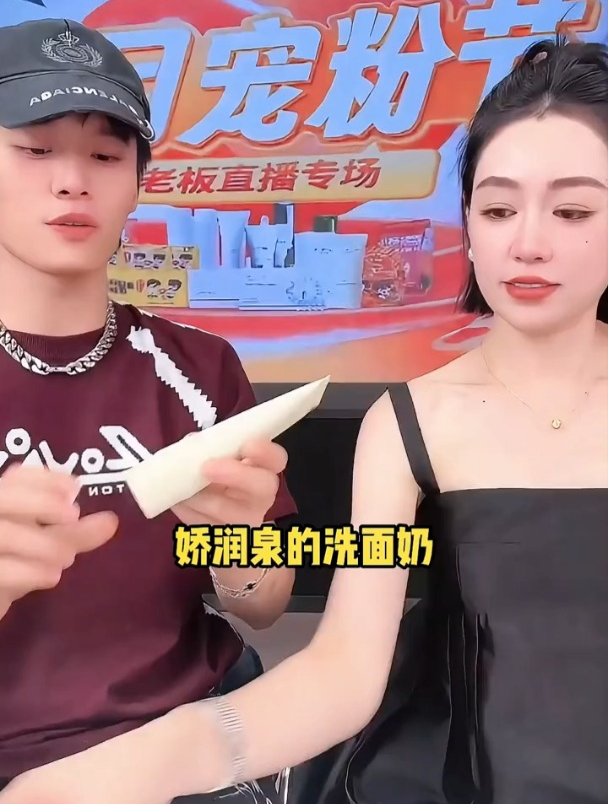 大杨哥的鱼竿竟然是日本进口的,看看大杨哥会怎么做?