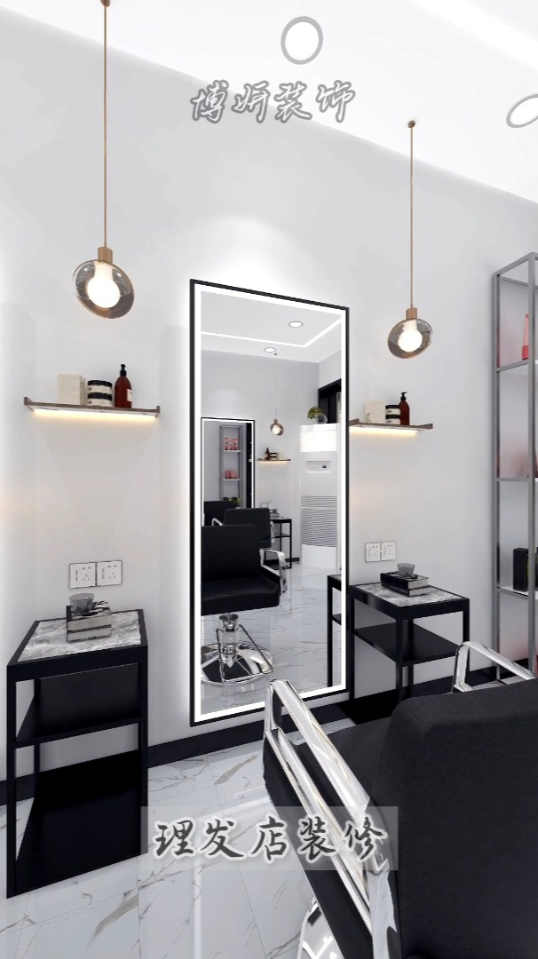 理发店装修效果图赏析,格调精致,新式花样!