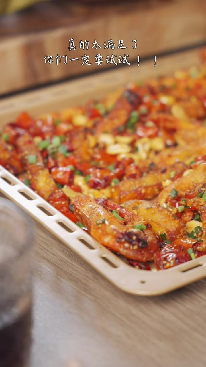 香辣土豆脆椒虾黄飞红香脆椒