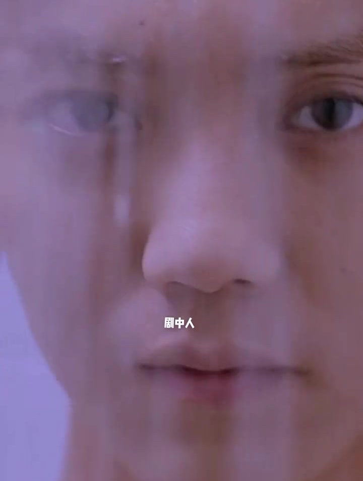 How are you!?鹿晗腹肌