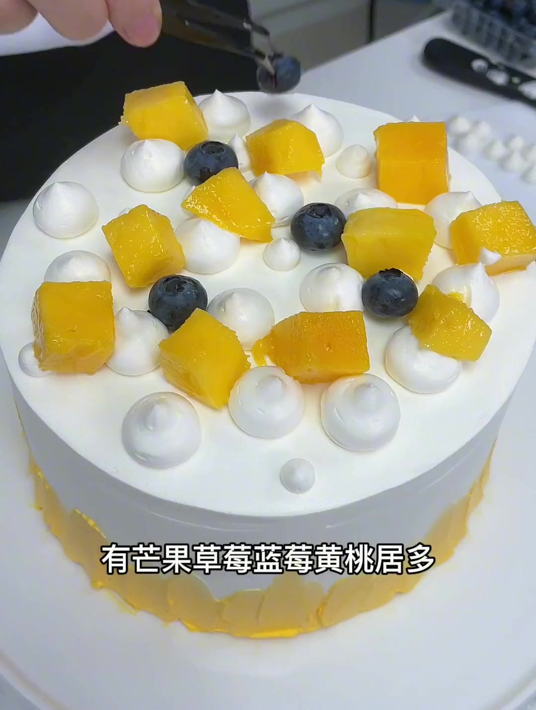 新手必看:做烘焙,水果该如何选择?超实用!