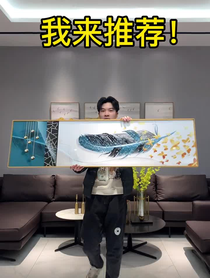 天天玄关沙发背景·今天给大家推荐床头背景画,建议收藏!