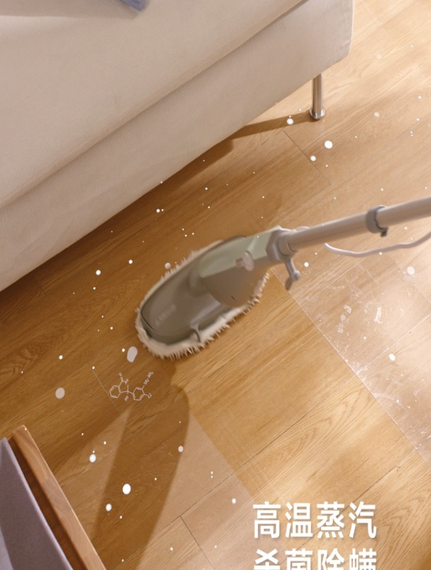 纳米蒸汽消毒 开启家庭杀菌保卫战|小熊电器蒸汽拖把
