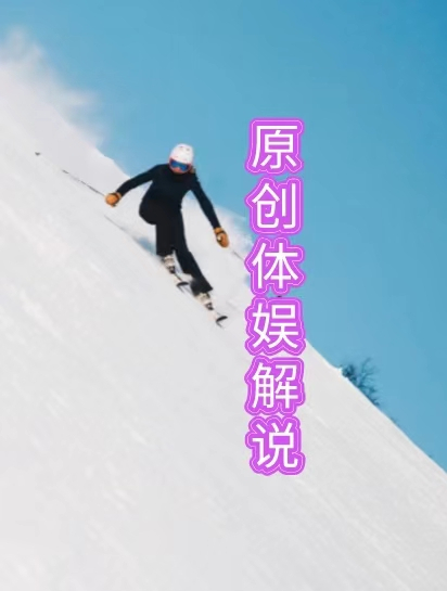 绝境看C罗!替补上场拯救全世界,你怎能不爱这个男人!