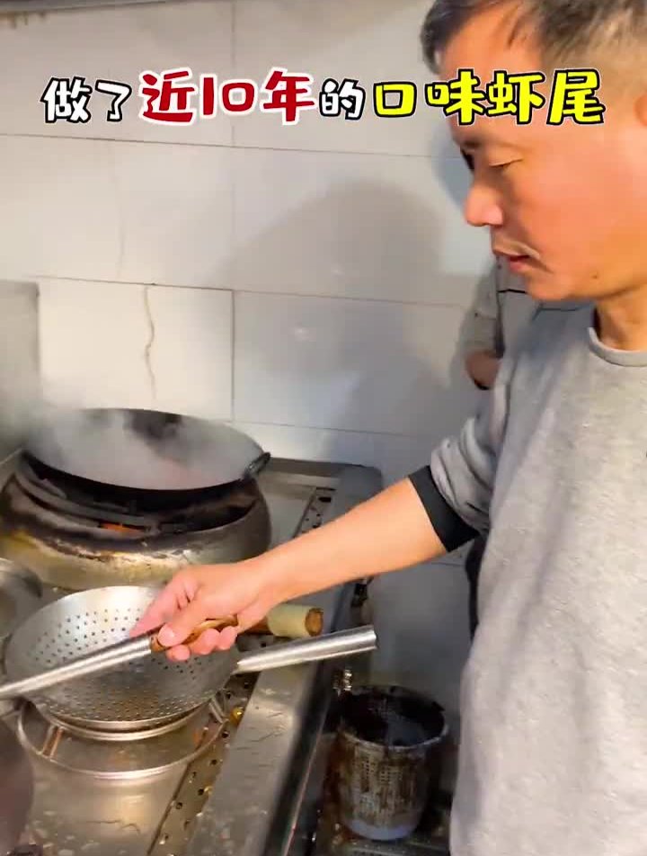 长沙老口子最爱吃的龙虾馆