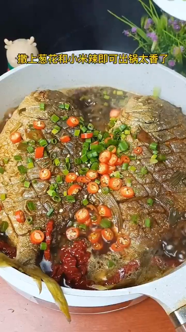 家里来客人了就做这个红烧金鲳鱼