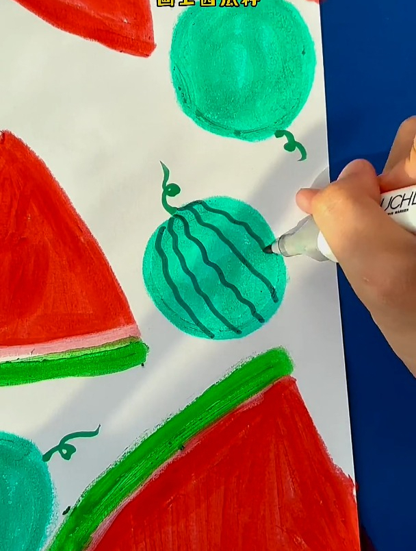 又到了吃西瓜的季节,来学画西瓜装饰画吧!