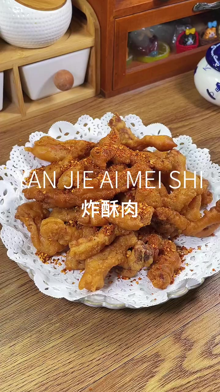 想知道火锅店又香又酥的小酥肉怎样在家轻松做吗?其实方法很简单