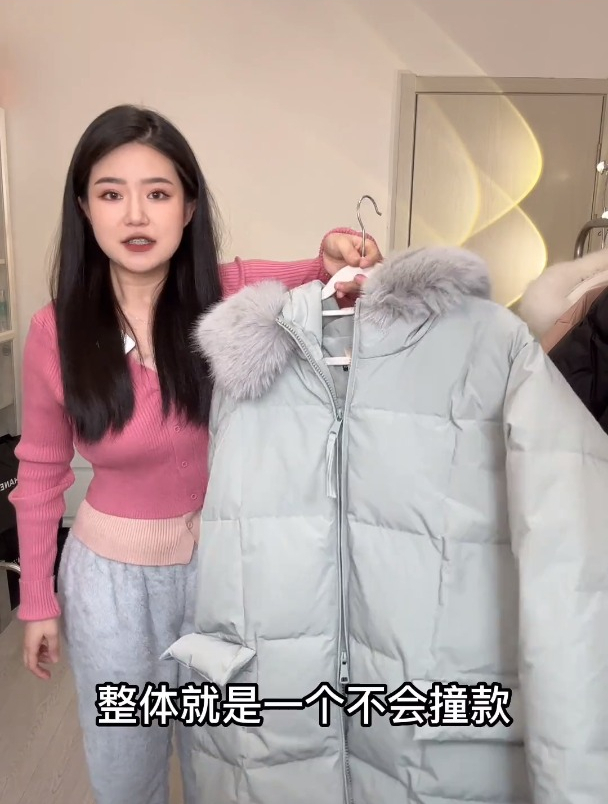 高性价比羽绒服,90白鸭绒100+,好看又保暖!