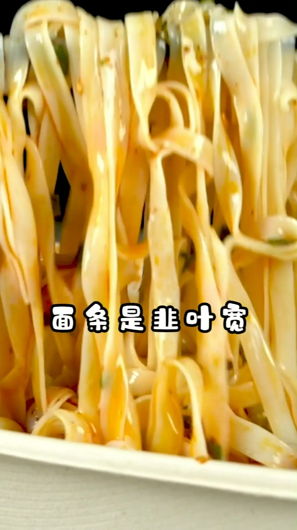 胖飞天兰州清汤牛肉面,就是这么地道又讲究!