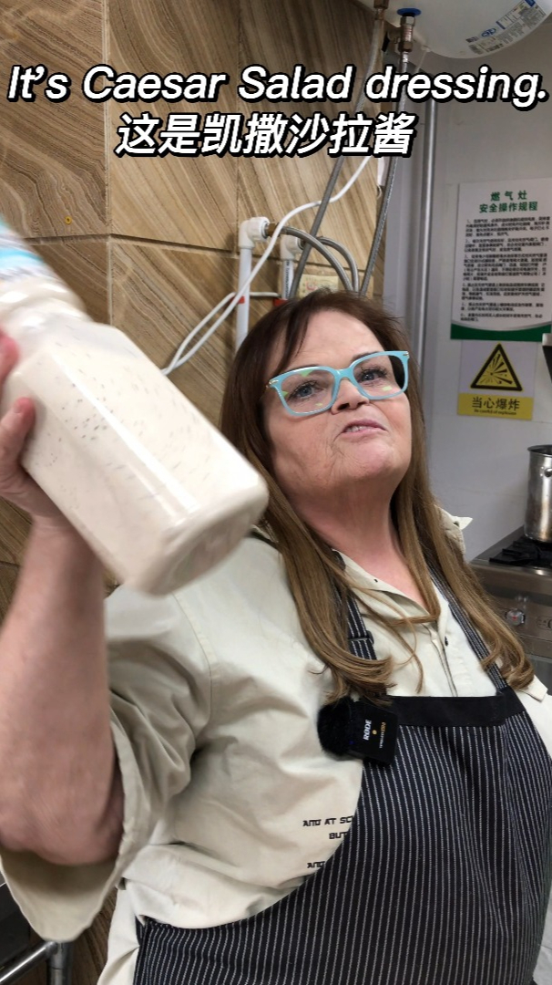 沙拉酱 英语怎么说?