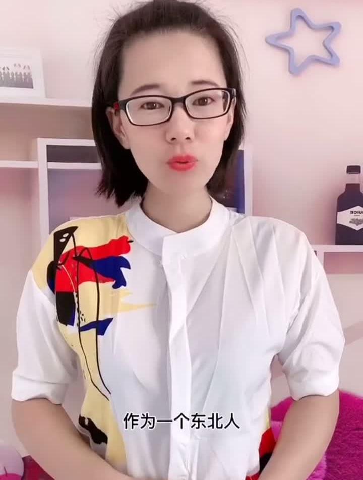 大米柳毛大米香糯可口!粒粒饱满!