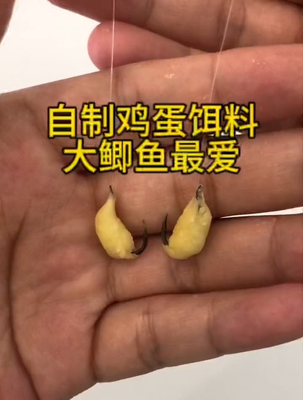 老大爷深藏多年的自制饵料,用它钓鲫鱼,成本不到2块钱却有奇效