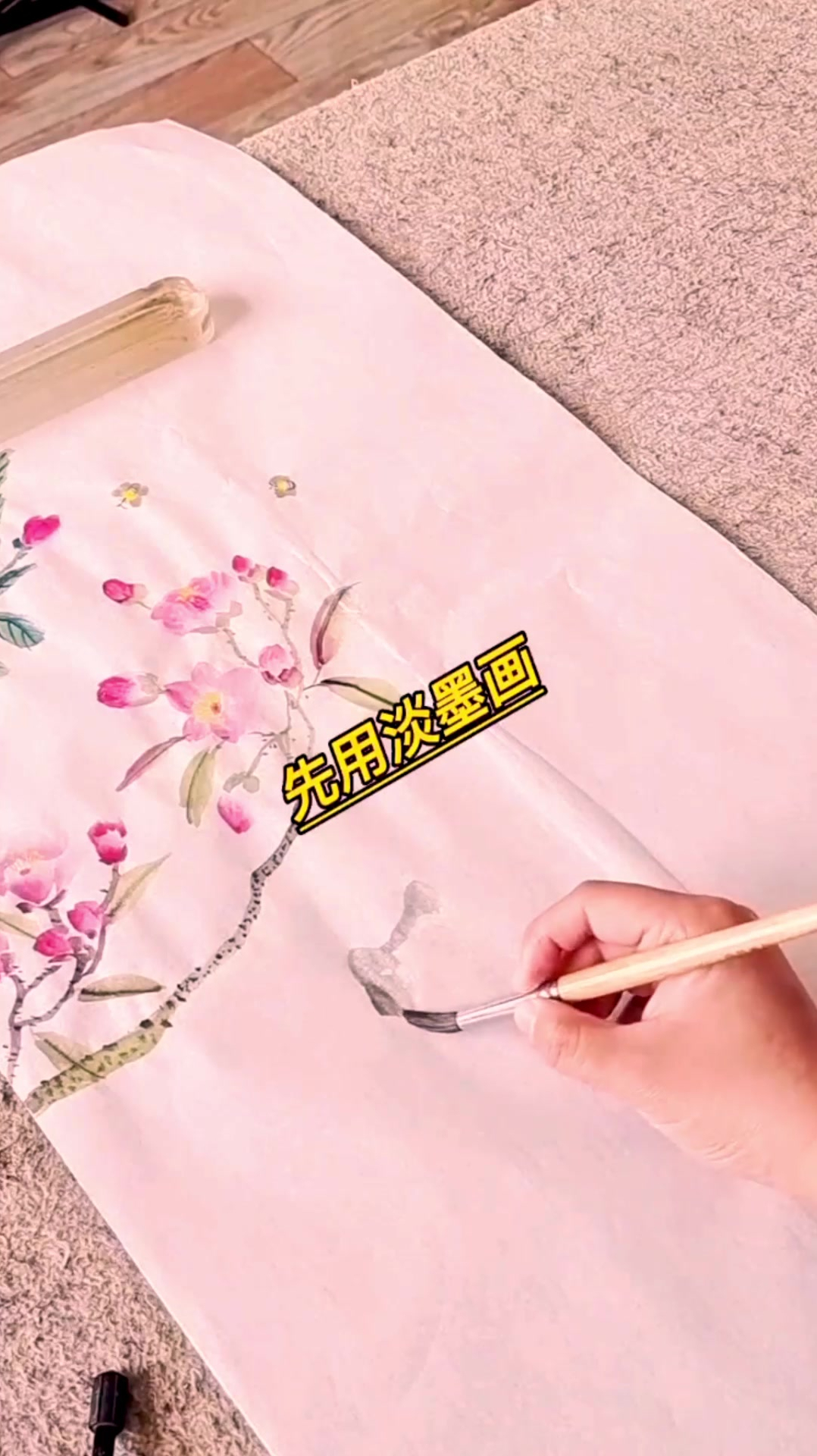 国画小动物可爱猫咪的画法