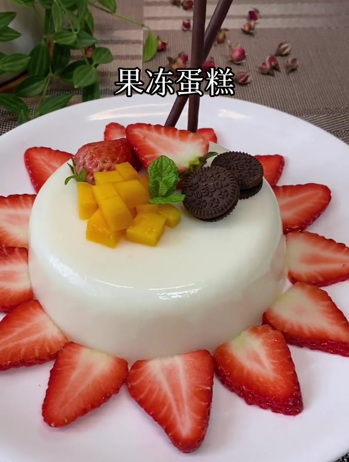 老公生日,亲手为他做的果冻蛋糕,老公好感动!