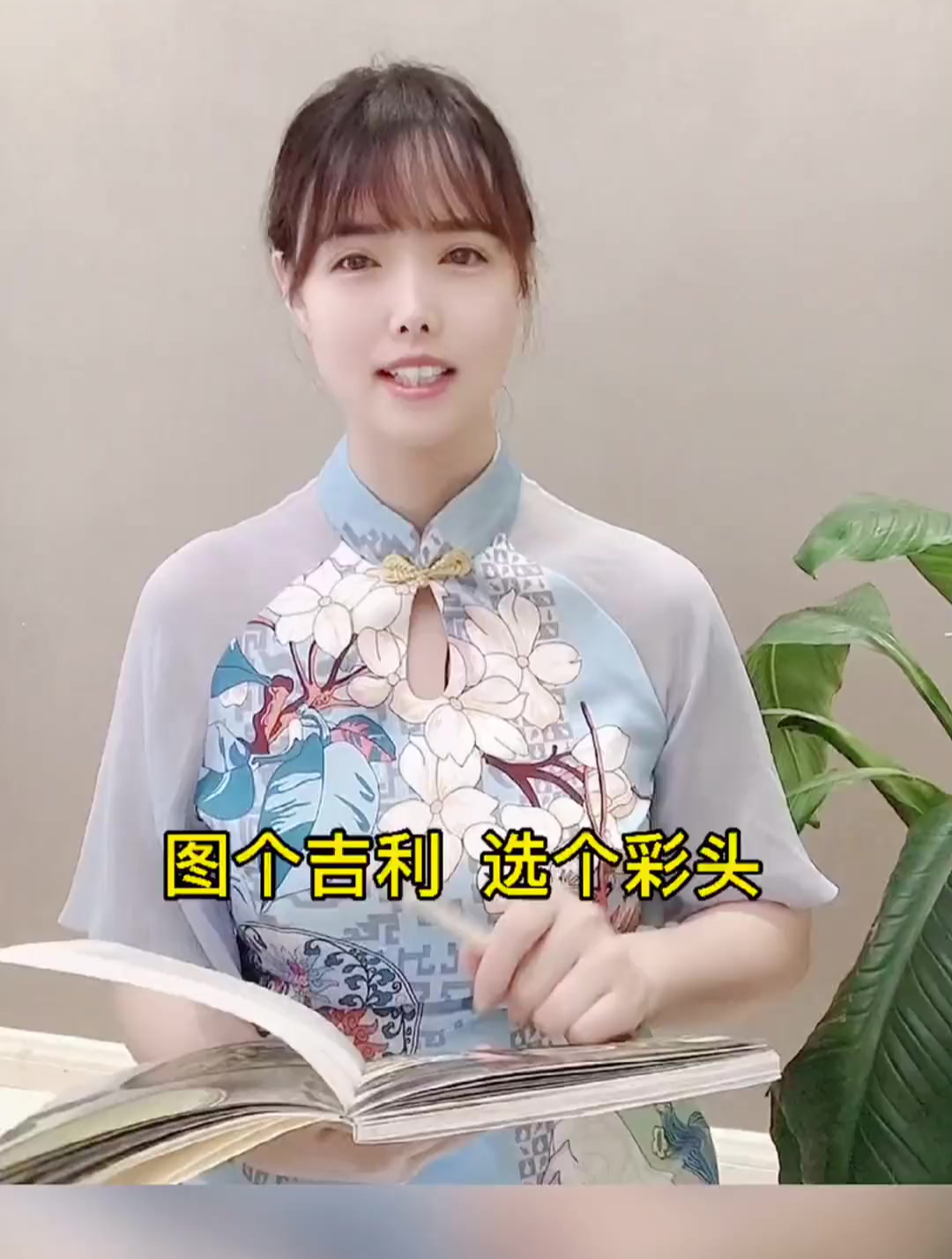 宝宝出生后一定要办满月酒,百日宴和周岁宴!