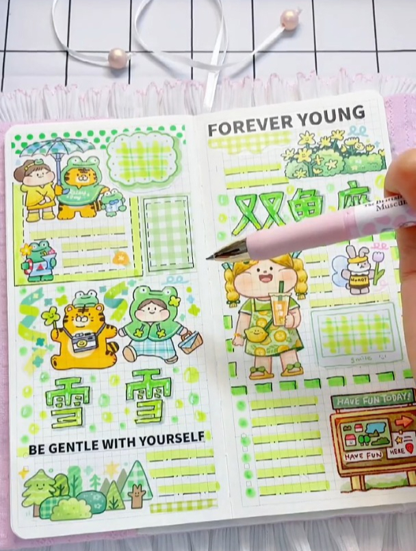 双鱼座专属手账,绿色系手帐排版