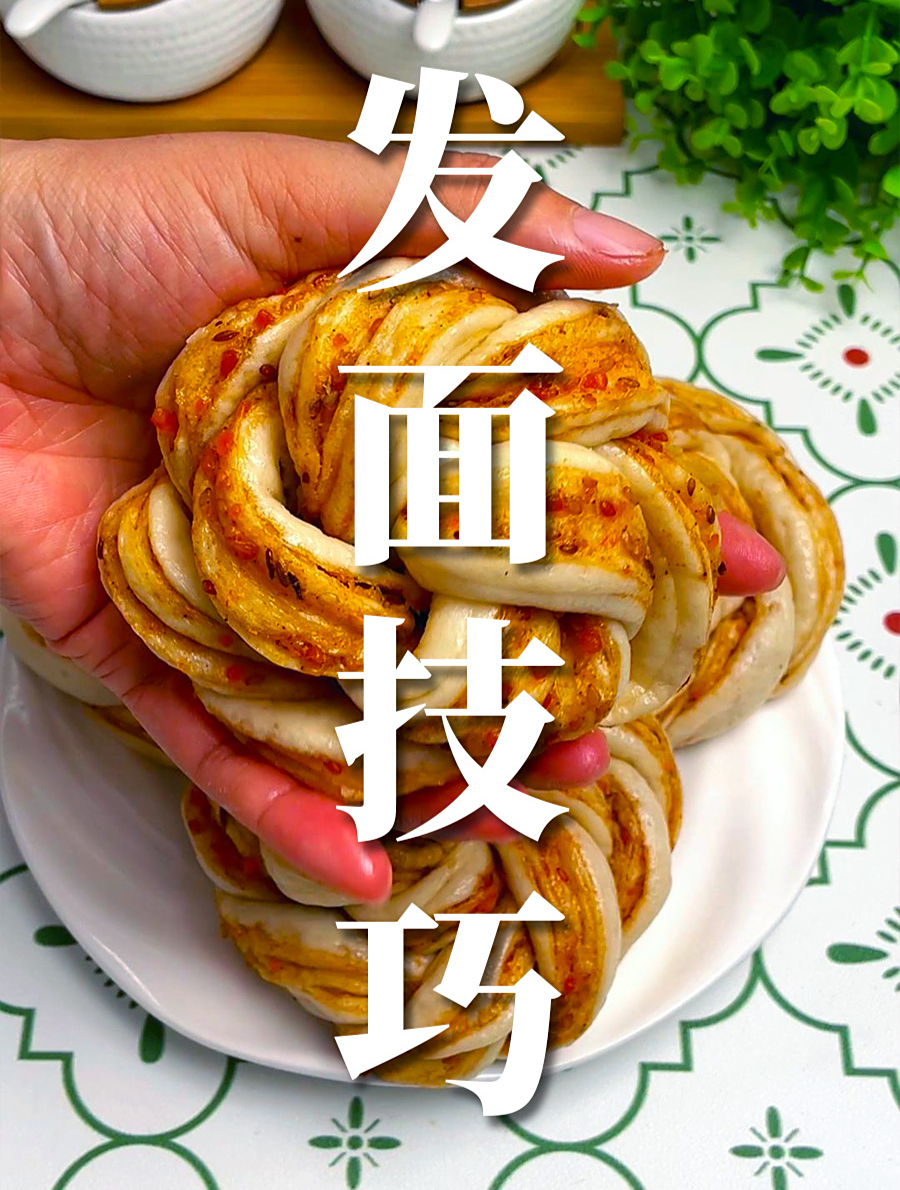 照我这么做,你也能做出外面卖的包子馒头 酵母粉 耐高糖酵母
