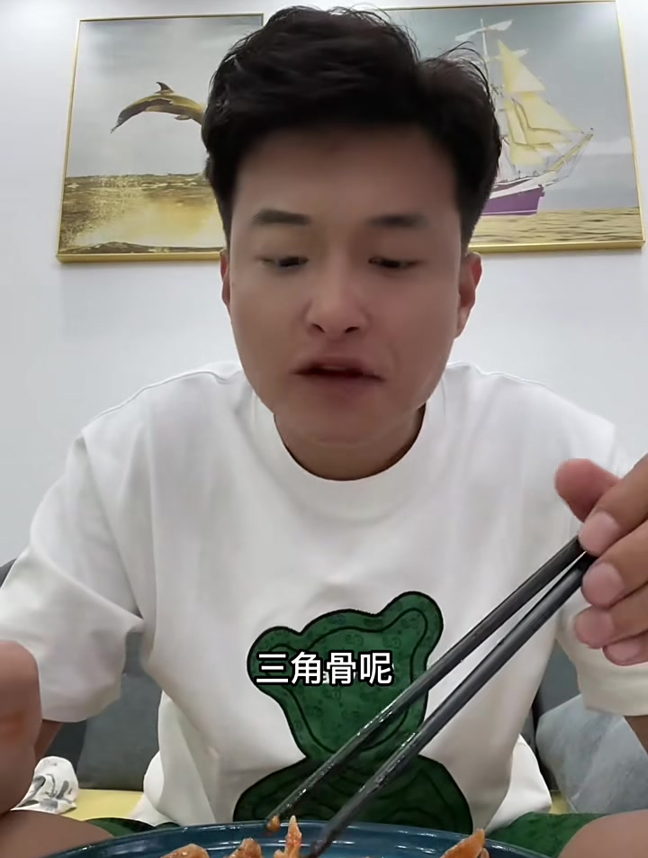女神冷吃铺零食三角骨鸡脆骨鸡胸骨架特色带肉边