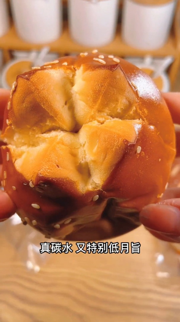 这个碱水面包是我最喜欢吃的
