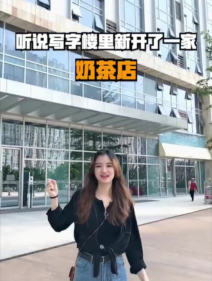 藏得很深的一家店,专门做奶茶和甜品