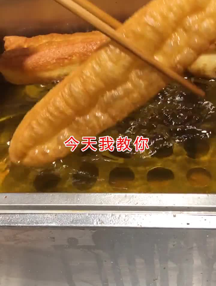 想学炸油条的,今天我就来教大家!