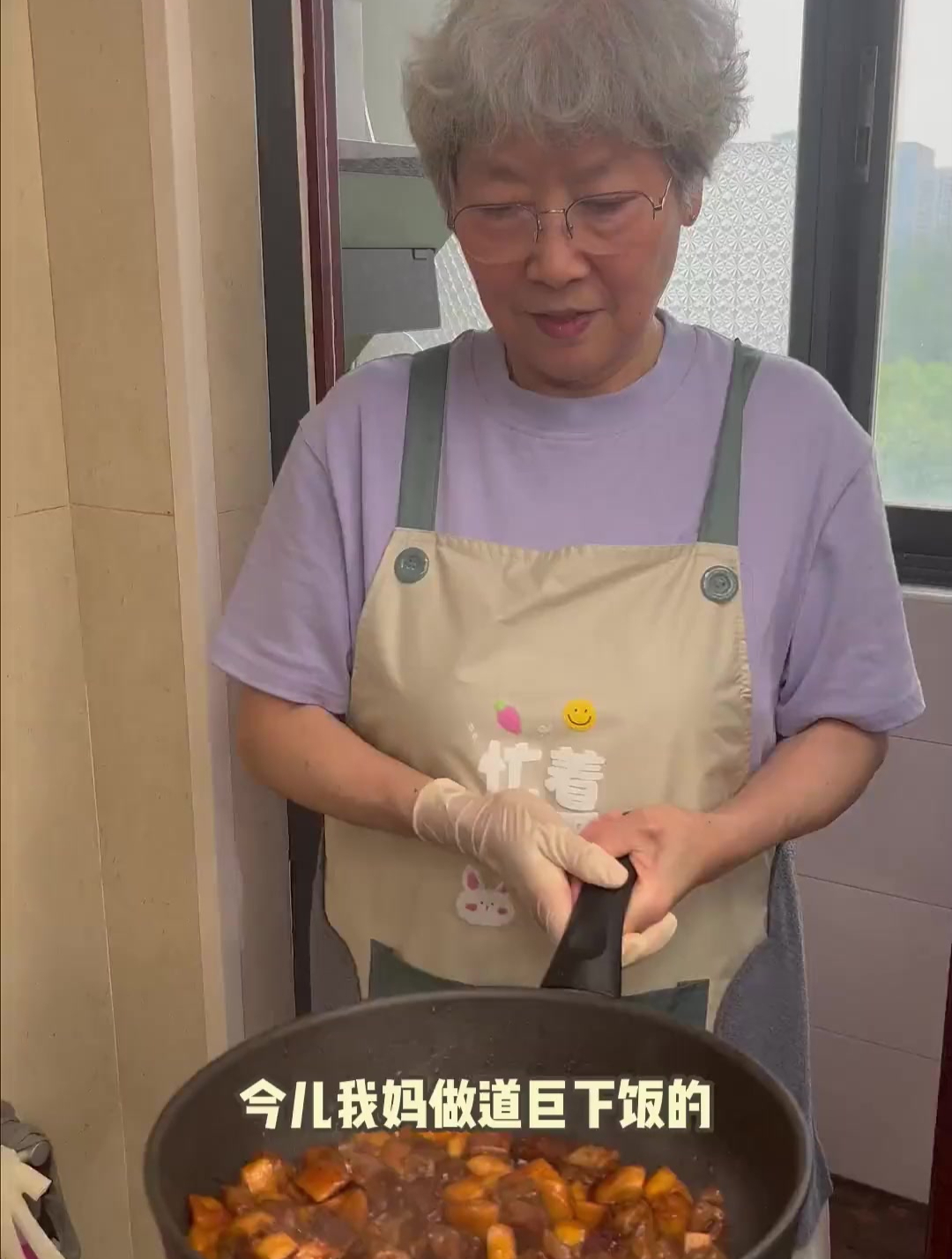 超下饭的黑椒牛肉粒它来啦!再搭配上哏啾的杏鲍菇,也太好吃了!
