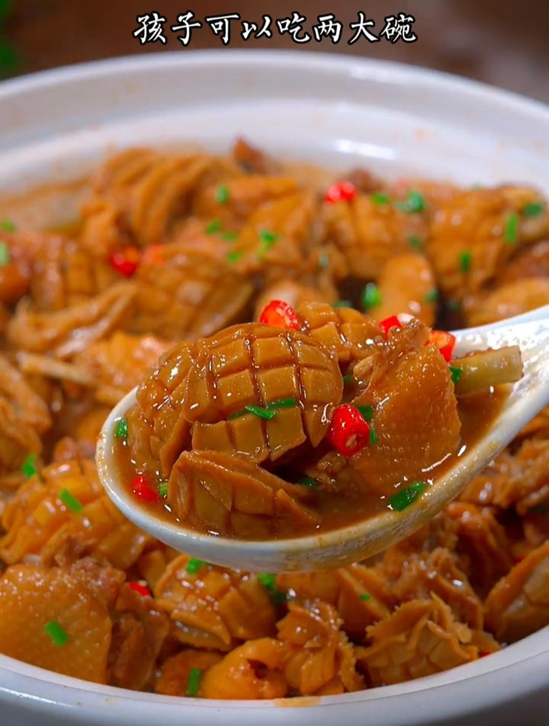 迷你小鲍鱼的家常做法